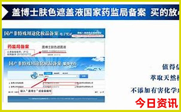 香港南澳岛旅游攻略